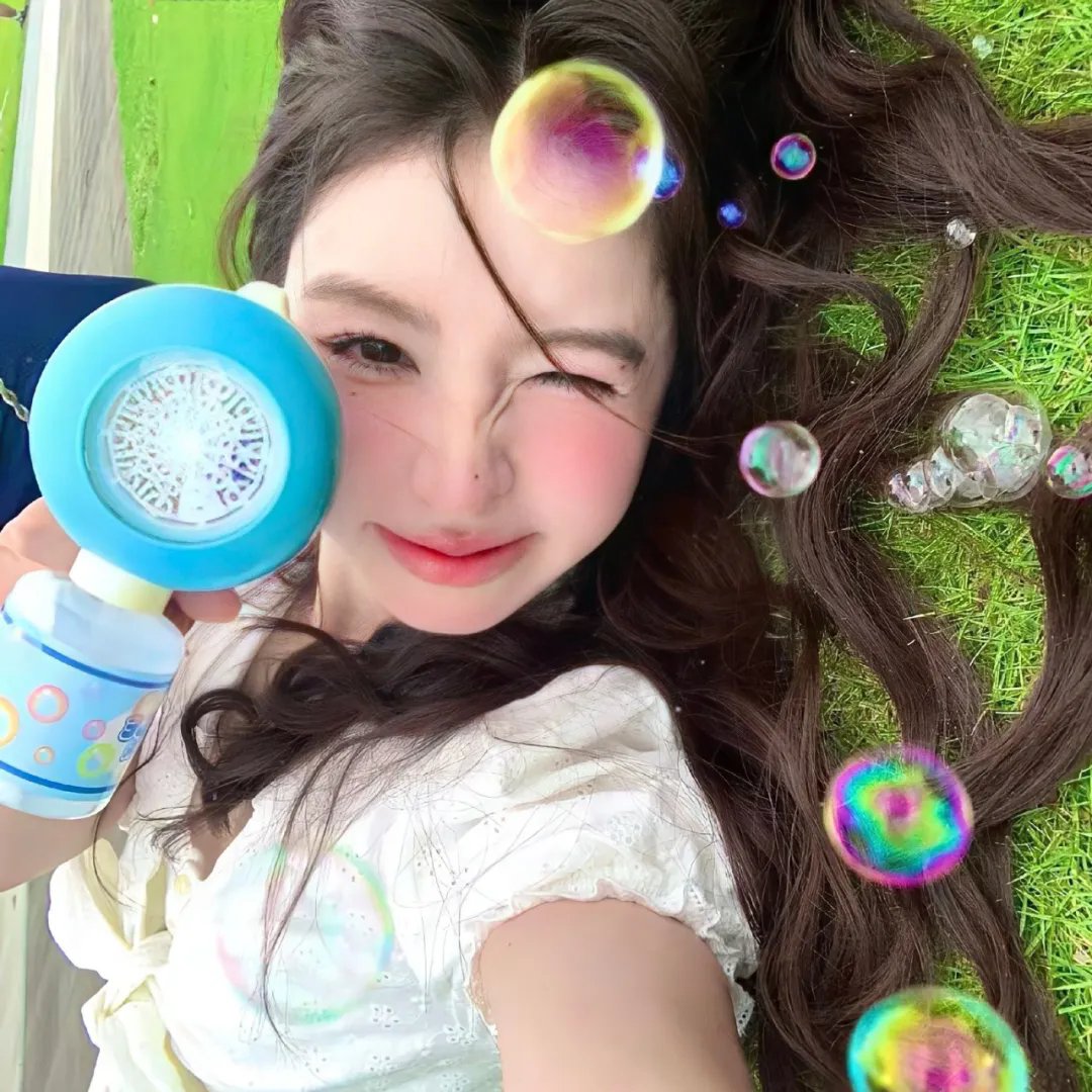 丢羊