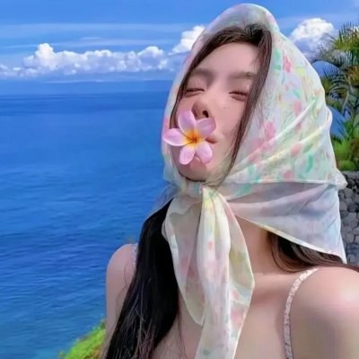 恶魔校花2